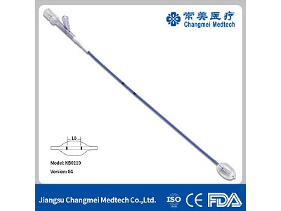 Endoscope arung arai ni a lam hpe sawk sagawn ai lam